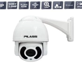PILASS-ECAM-M708IP 2.0MP,ECAM-M708IP 2.0MP,M708IP 2.0MP,ECAM-M708IP-2.0MP,